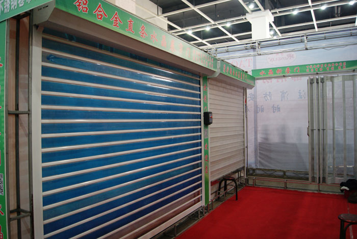 中國（任丘）建筑門窗幕墻博覽會